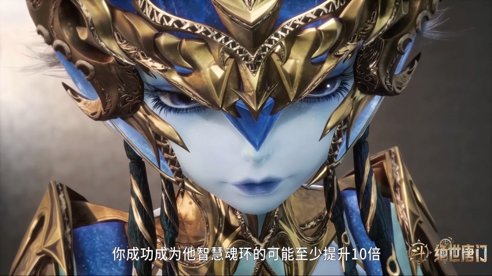 绝世唐门：霍雨浩完成考验，冰帝答应参与造神计划，第二武魂到来_腾讯新闻