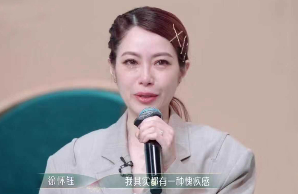 浪姐4一公节目单_浪姐女神微博_单公双公红酒