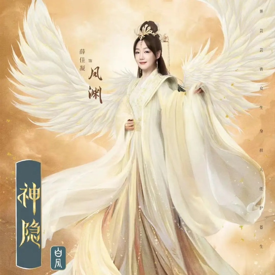 演完《粉红女郎》20年后演《神隐》,她变化太大让人认不出