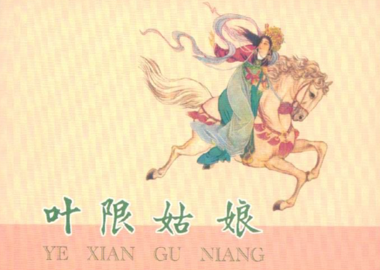 大声思考丨“套路”得人心错了吗？是时候重新认识它了_腾讯新闻