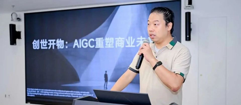从普通人到“年度AI实干家”:我的2025进化实录_