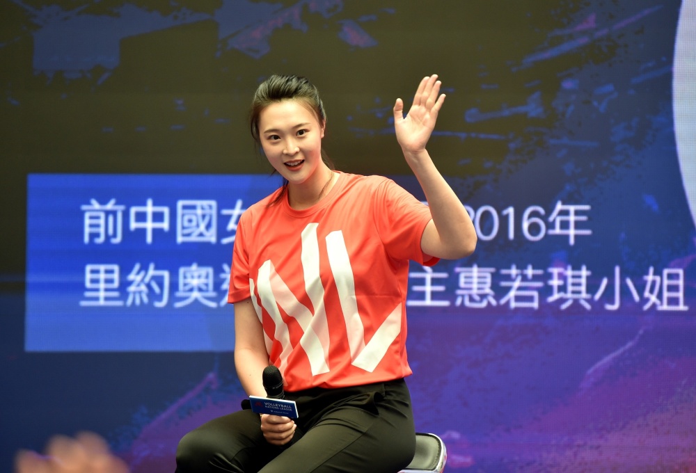 惠若琪新title国际奥委会数字化互动与营销传播委员会委员