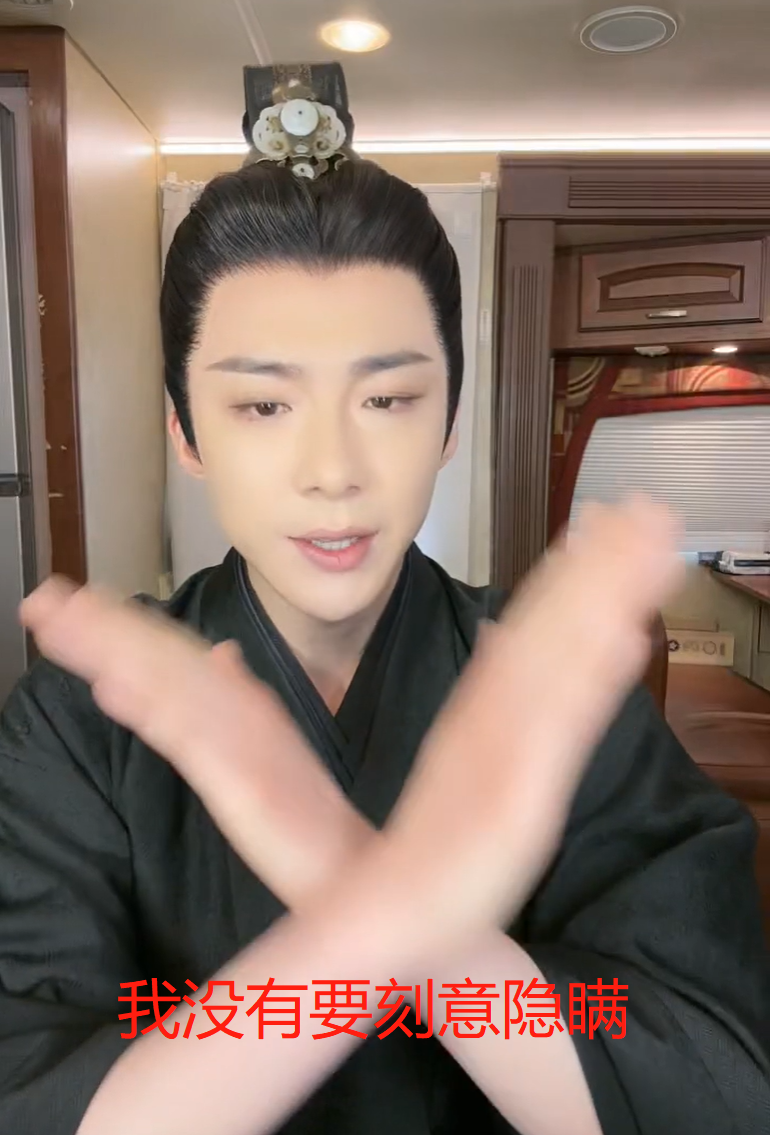 刘宇宁承认离婚！公开向前妻道歉，呼吁网友别扒前妻，将起诉狗仔_腾讯新闻