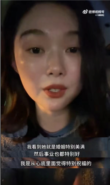 昔日好友成陌路，“假豪门”晚晚真不羡慕“真豪门”奚梦瑶吗？_腾讯新闻