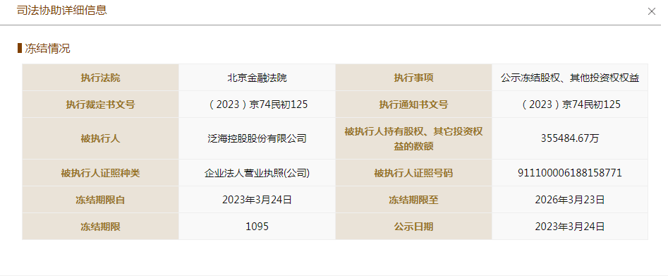 给大家科普一下如何选择公共英语培训机构?2023已更新(今日/哔哩哔哩)v4.5.4如何选择公共英语培训机构