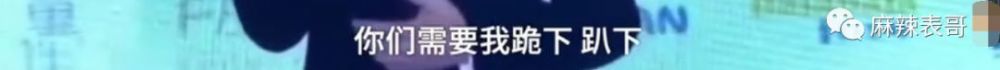 这俩男的凑一块，绝了俄罗斯内部2023已更新(新华网/腾讯)