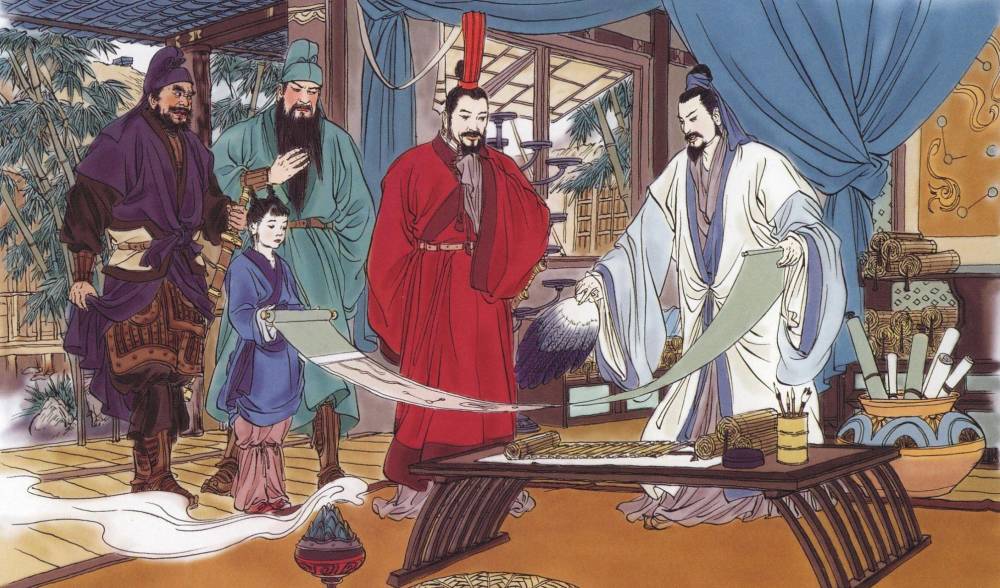 刘备称汉中王的法理依据是什么?是合法还是非法的?