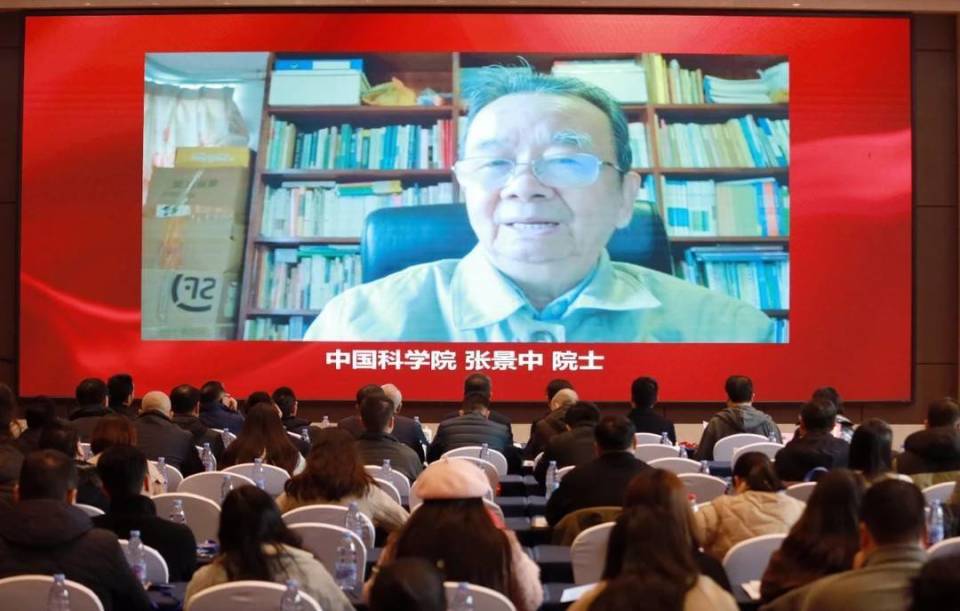 四川省计算机学会学术与产业大会暨2024信创力量颁奖典礼在蓉举办_腾讯新闻