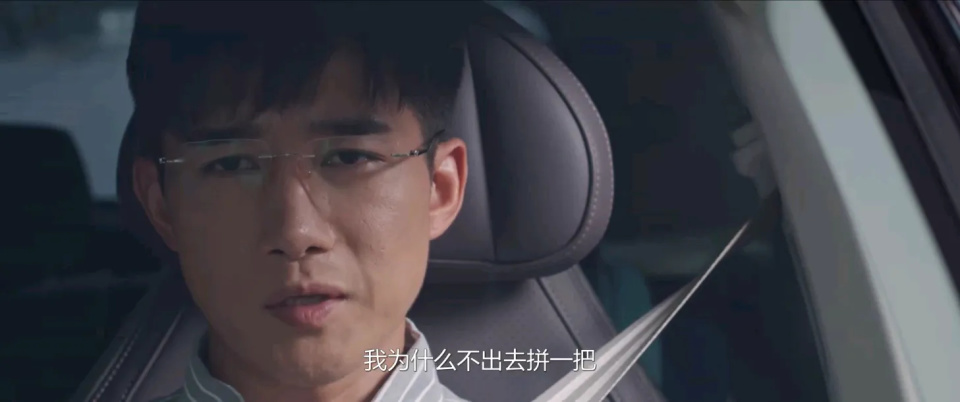 章涛：曾任同济大学老师，成渣男专业户，37岁不恋爱不结婚拼事业_腾讯新闻