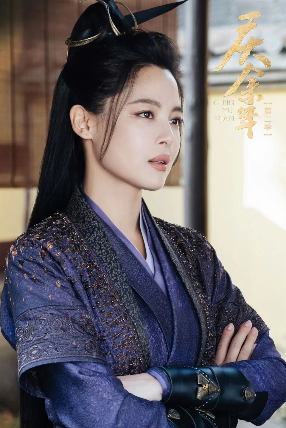 庆余年2感情解析:宿命但不悲情!海棠朵朵范闲为何注定不能一起