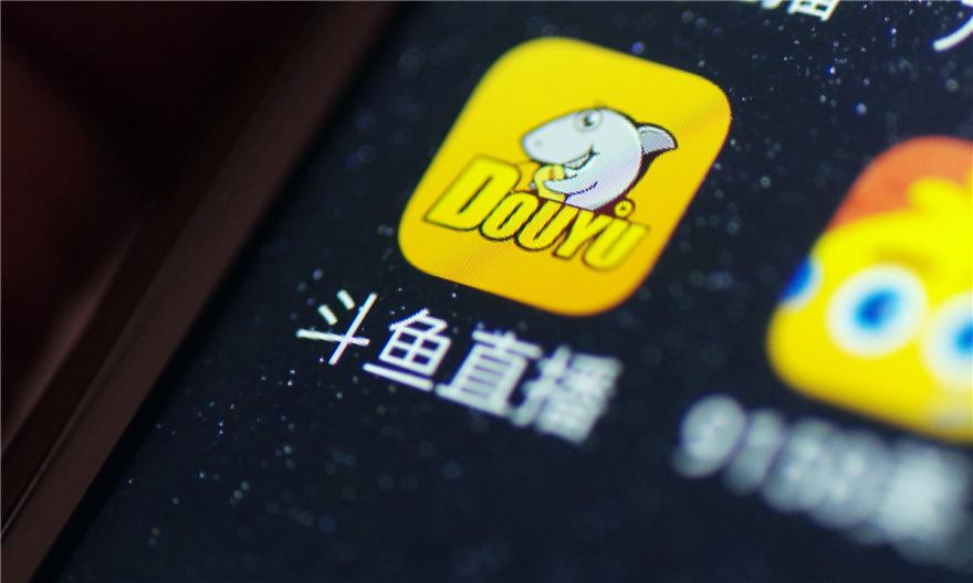 陈少杰的斗鱼人生输赢皆因赌电竞观察