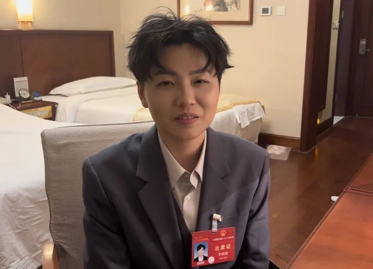 90后全国人大代表李楠楠探索建立新型农村基本养老制度势在必行