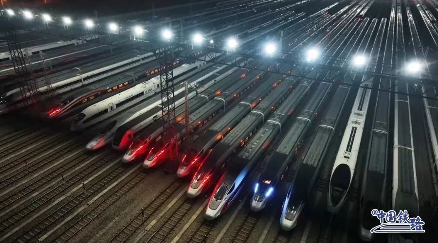 2021年上海铁路局调图图片
