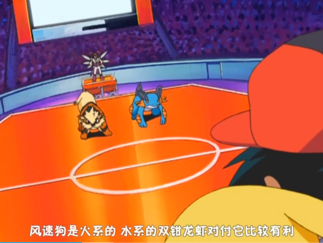 原本是神兽却遭阉割的传说宝可梦对战中却作为万金油屹立不倒