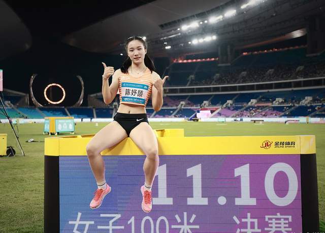 陳妤頡現在什麼水平？亞洲獨一檔奧運能進半決賽，世界排名第74 - 