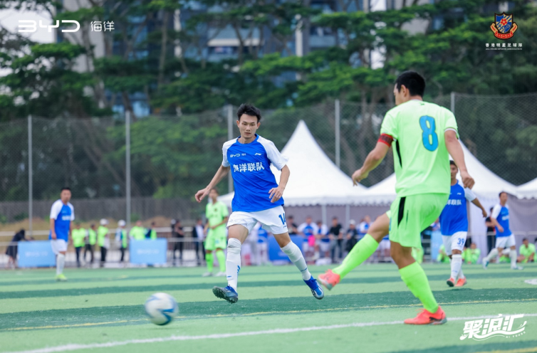 為熱愛加冕！2025比亞迪海洋超級足球聯賽12月7日完美收官 - 