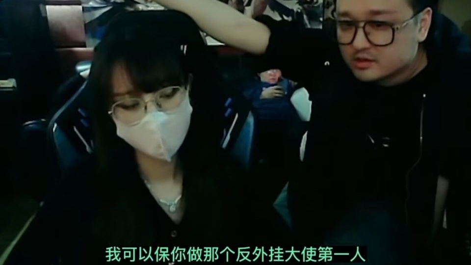 lol主播霸哥开挂被锤?网友慢放10倍分析:反应能力比theshy都强