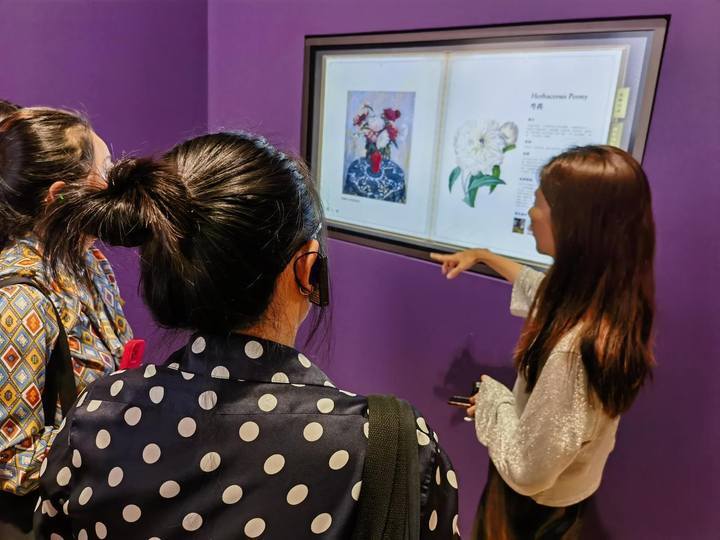 揭示花卉及花卉主题的艺术创作作为跨越中西方时空与文化边界之交流