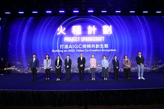 閱文發布“火種計劃”加碼AI漫劇，推出IP、平台、培訓、資金四大舉措 - 