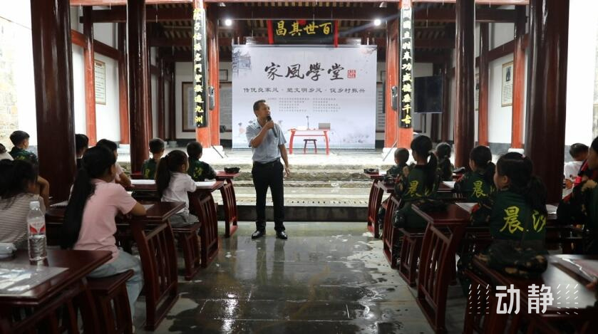 天柱：研学＋清凉避暑游火爆，接待超150万人次_腾讯新闻