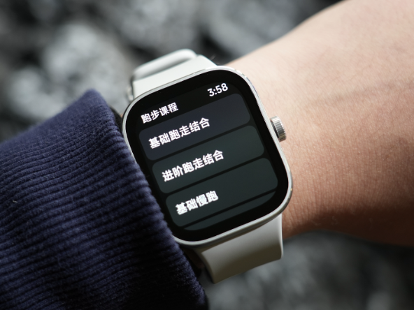 redmiwatch4体验百元段最值得买的智能腕表