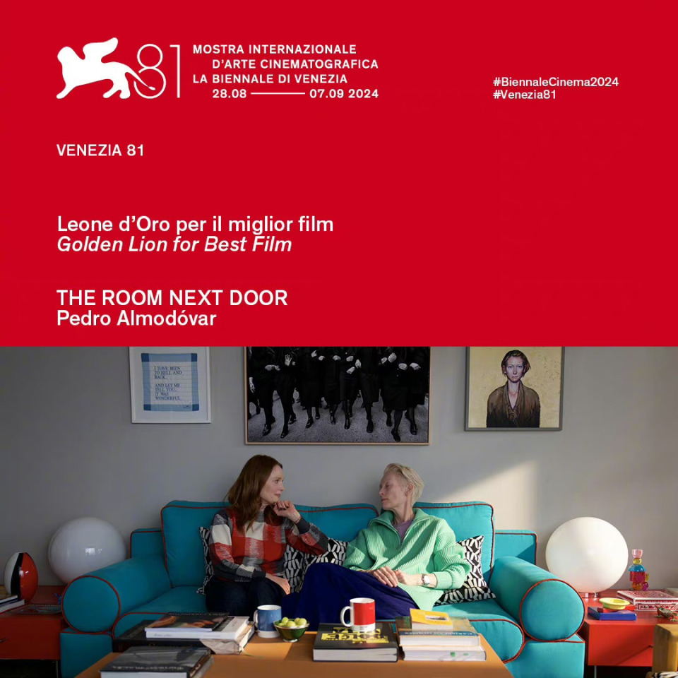 第81届威尼斯奖项出炉，妮可凭情色惊悚片《小心肝儿》获最佳女演员-腾讯新闻