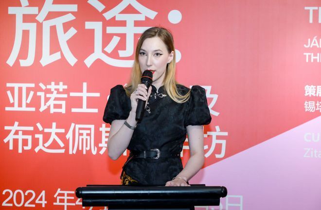 李斯特中心-匈牙利文化中心北京主任郝璐璐女士(anna lujza honecz)