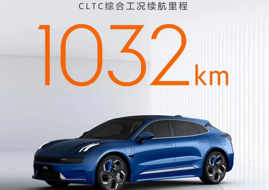 四款超长续航纯电车型推荐,最低735公里,两款超1000公里