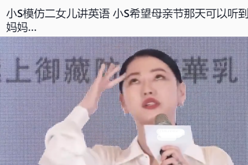 ̨��ʡ����Ȧɧ�ŷ粨�������� ����ٮ�ġ�����ʽ�������ƺ��Ѿ����˹�ע��