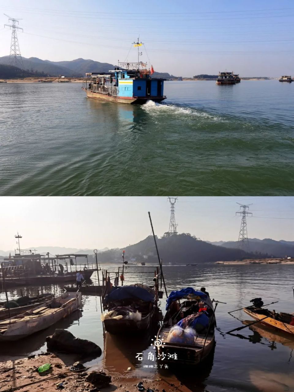 清远石角沙滩,北江河畔纳凉避暑游玩,攻略来了