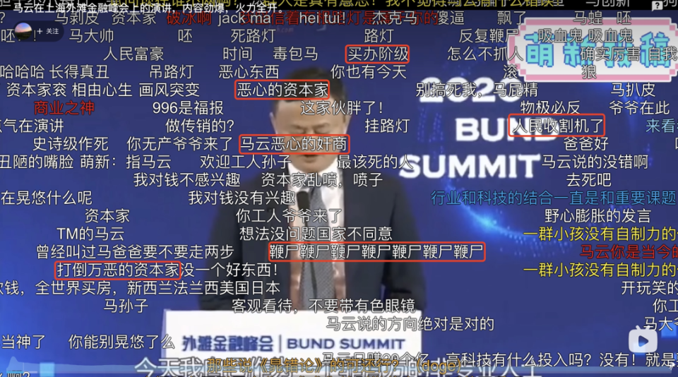 "爸爸"成了网友口中的"资本家""吸血鬼""路灯挂件",一见面也没有了