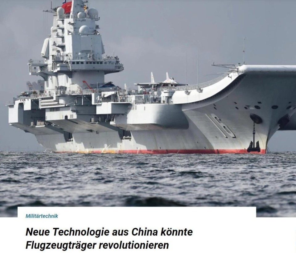 中国电磁弹射系统不止一款?或为076舰准备,与福建舰的