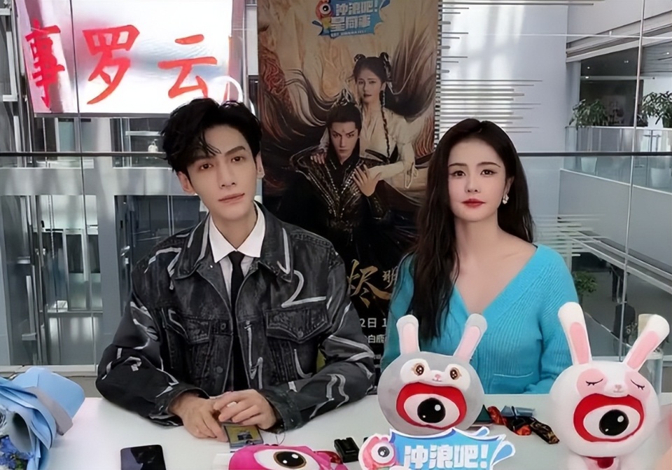 长月烬明罗云熙白鹿合体男方长肉明显女方状态掀起热议