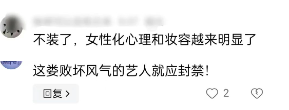 這一次，43歲素顏的謝霆鋒，給娛樂圈濃妝艷抹的男星上了一課