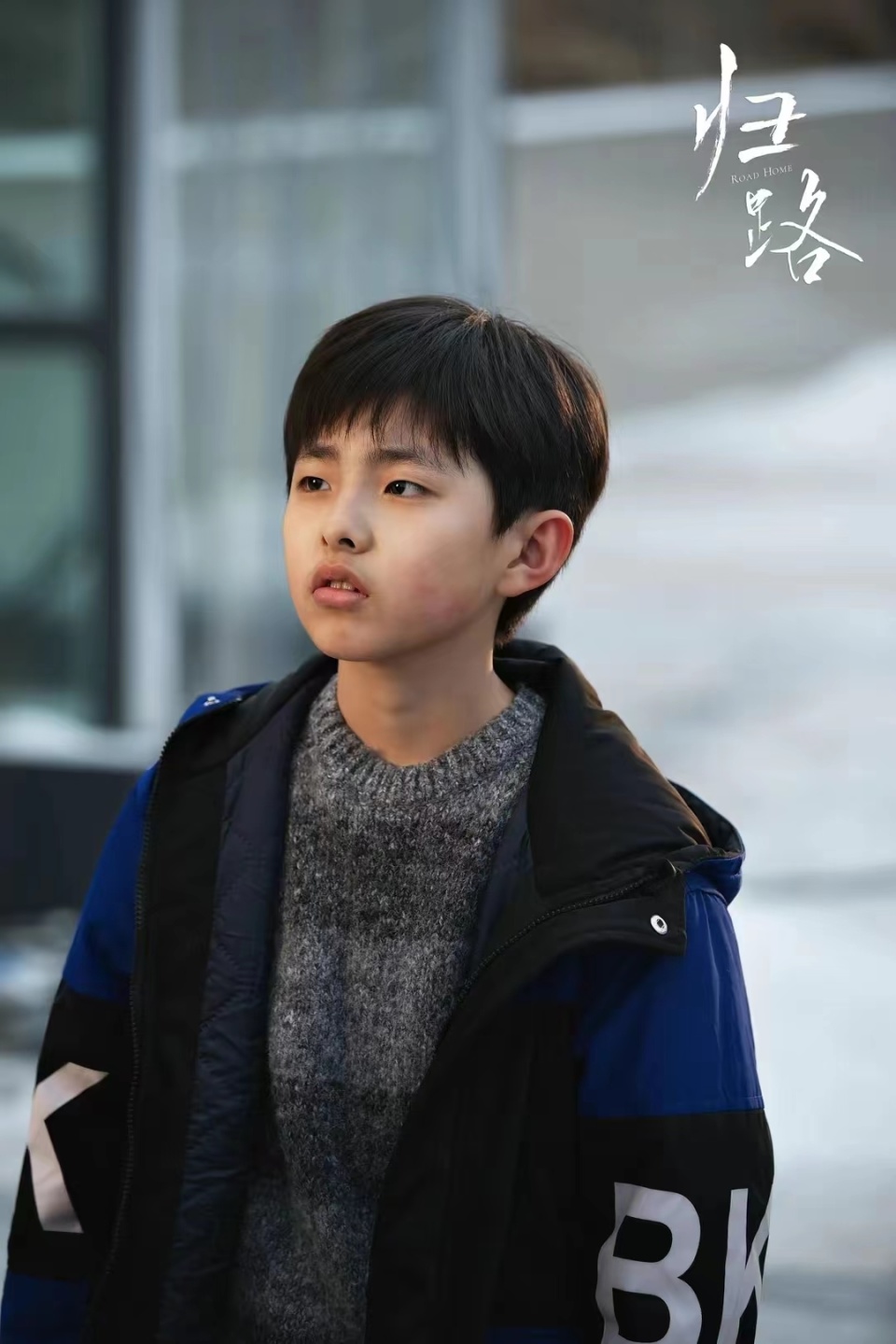 《归路》:看清秦小楠转学时的波折,才知路炎晨的兄弟秦明宇多不靠谱