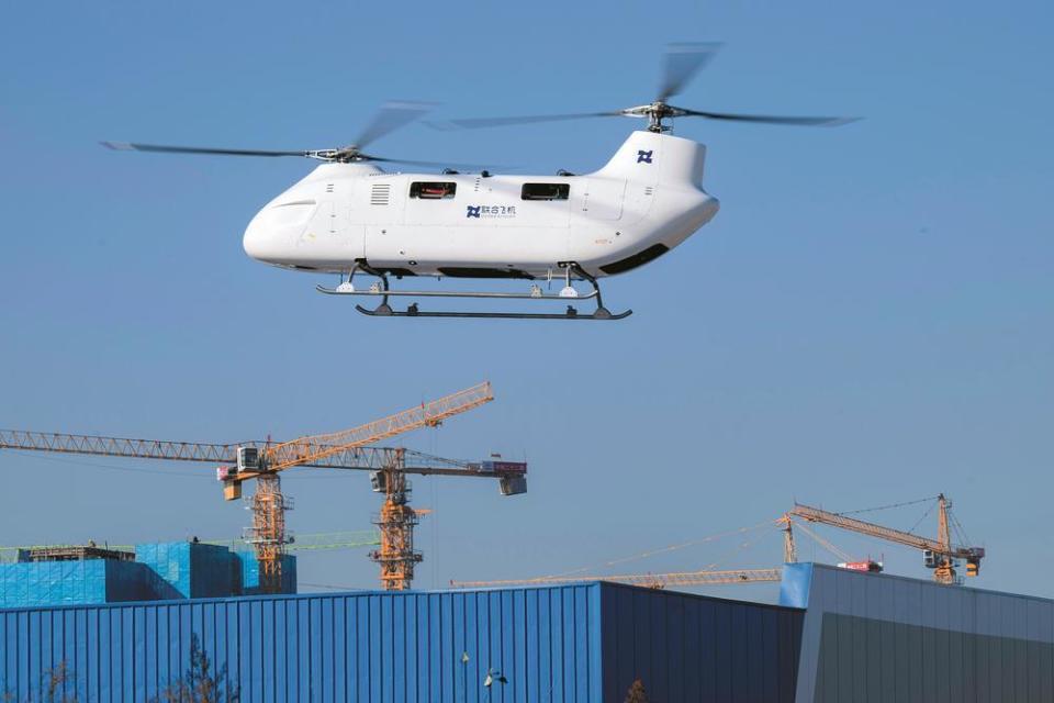 й֧ū죺ӥT-1400׷ɳɹ