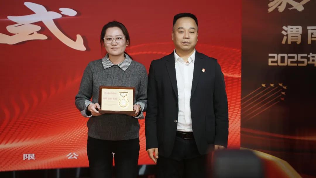 “熱血鑄軍魂 聚力創未來”——渭南軍事博覽園2025年年會暨2026年產品推介會成功舉辦 - 