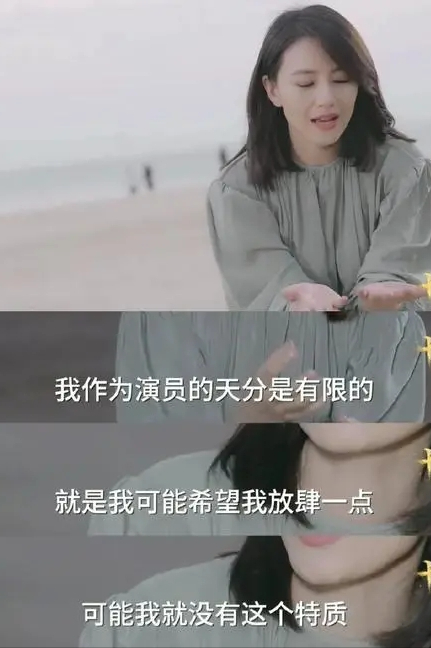 03版倚天美人颜值对比,高圆圆花期长,林静变化大,黄衫女子神秘