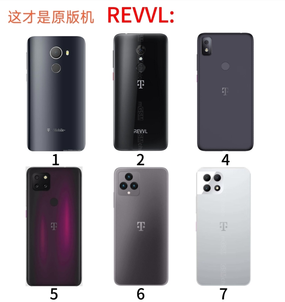 特朗普集团宣称由“美国制造”的T1智能手机，被曝实为中国生产，哪一方的说法更真实？对特朗普“振兴美国制造”理念有何影响？