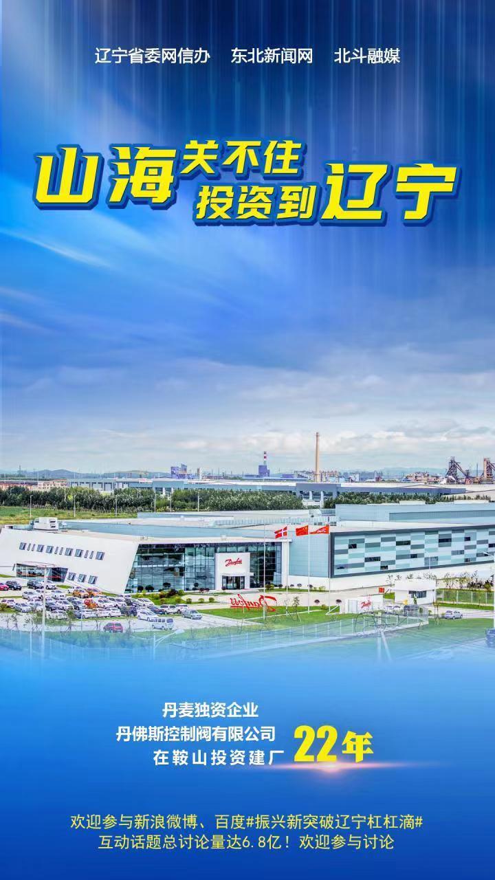 给大家科普一下广东哪里有机场2023已更新(腾讯/头条)v3.3.15广东哪里有机场