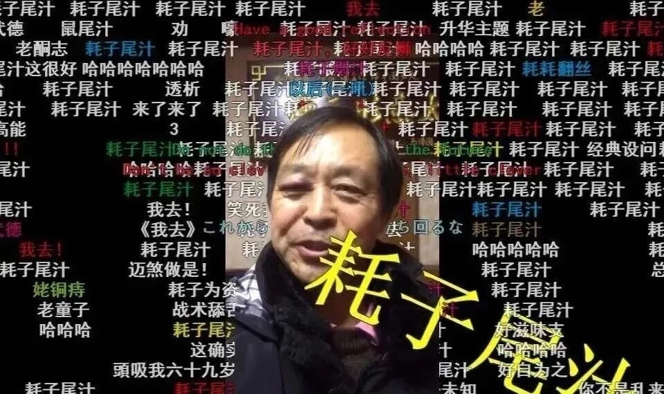 假的？中国武术大师徒手把弯了的扳手打直！却被巴掌打昏迷，网友嘲讽_腾讯新闻