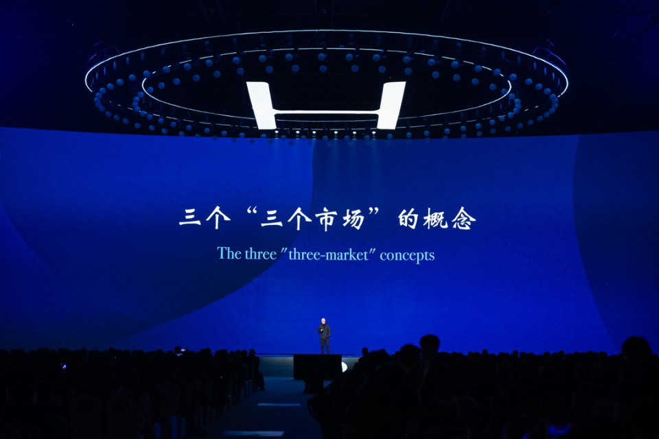 季琦在华住伙伴大会发声：坚定看多中国，供给侧改革重塑酒店业未来_腾讯新闻