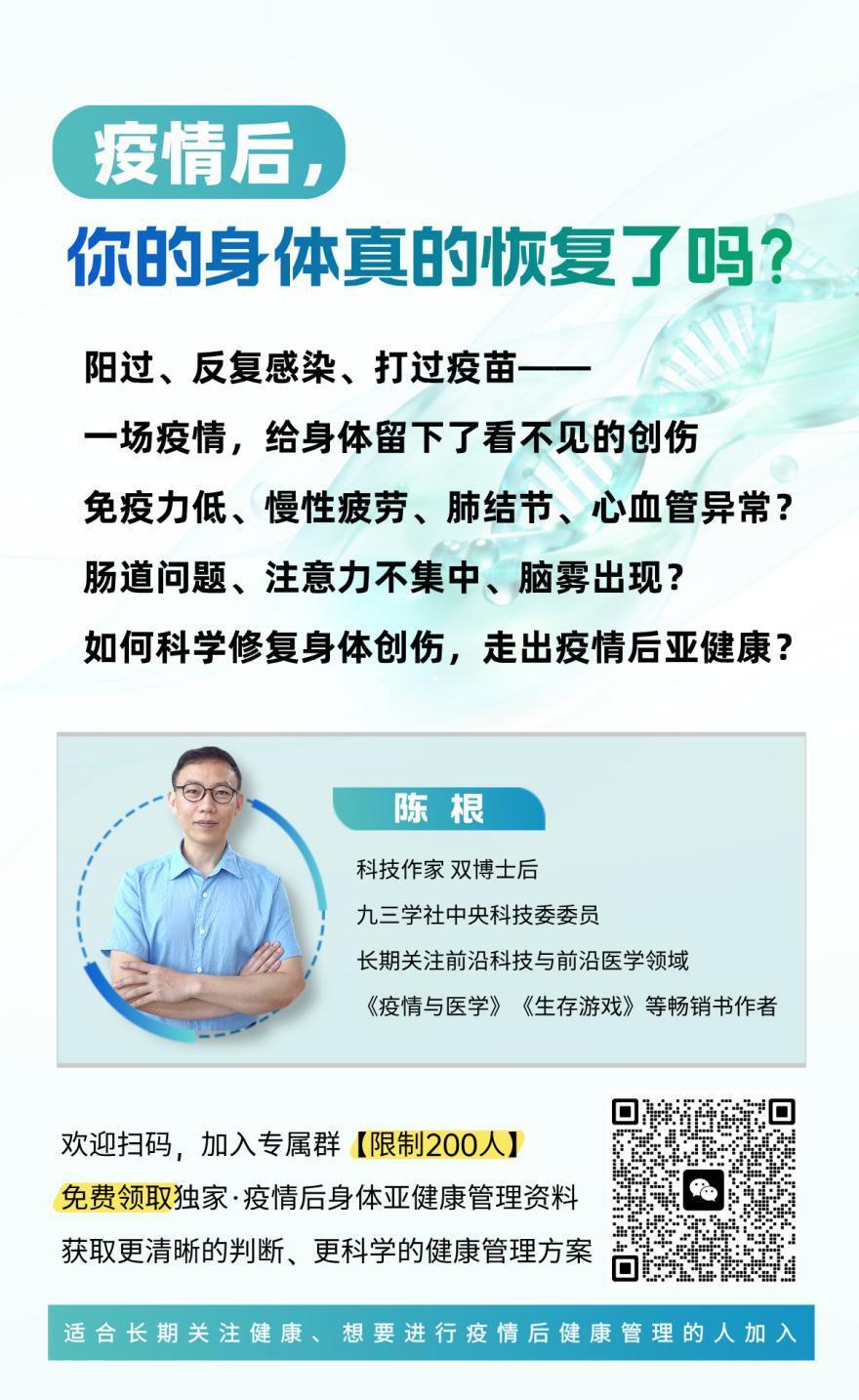  疫情是为什么(疫情是为什么爆发的)