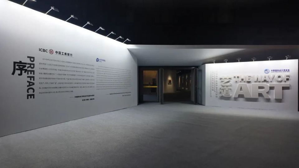 百年“艺道”，世界艺术史上近百位艺术家，亮相第七届进博会_腾讯新闻