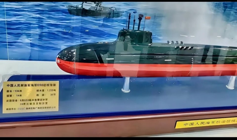 �й�096ս�Ժ�Ǳͧ��Ϣ���� ����ģ�Ͳ��Ծ�