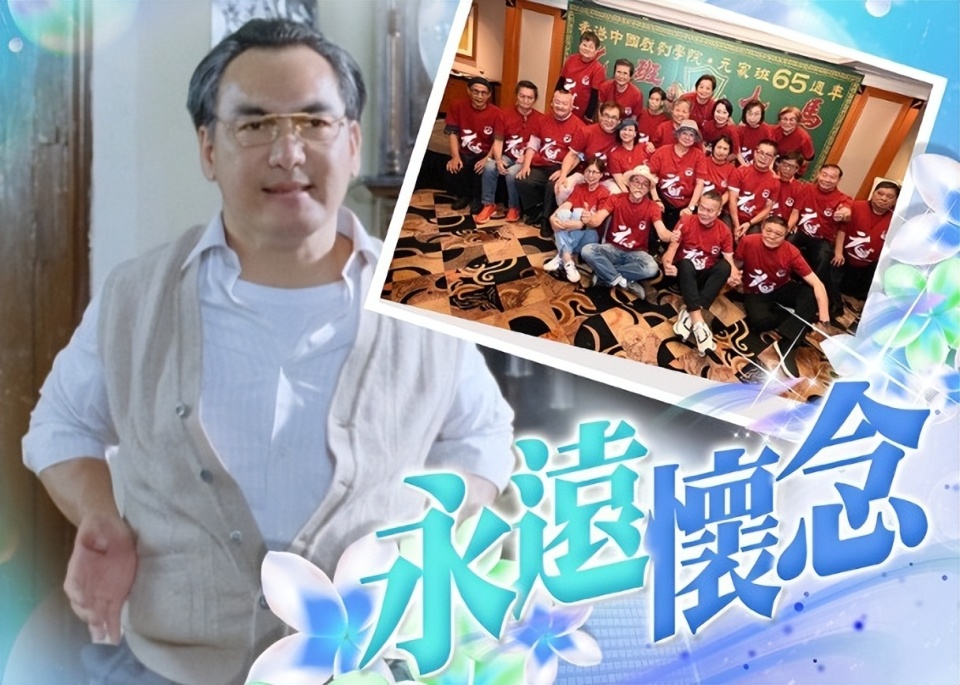 七小福成员元奎两年前死于新冠肺炎,家人低调处理隐瞒消息至今
