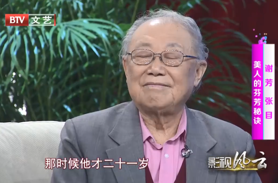 国家一级演员张目去世，一周前还与妻子谢芳露面演唱，好友透露去世细节_腾讯新闻
