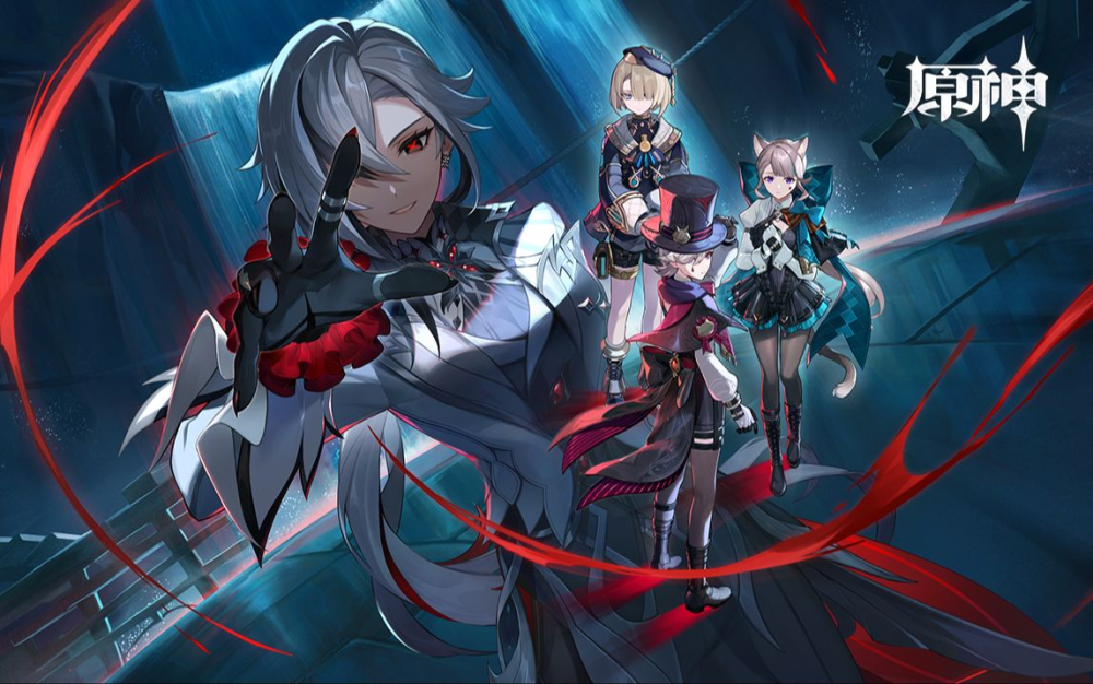 原神4.6仆人资料曝光:火系长枪主c,大世界boss形态帅炸天_腾讯新闻