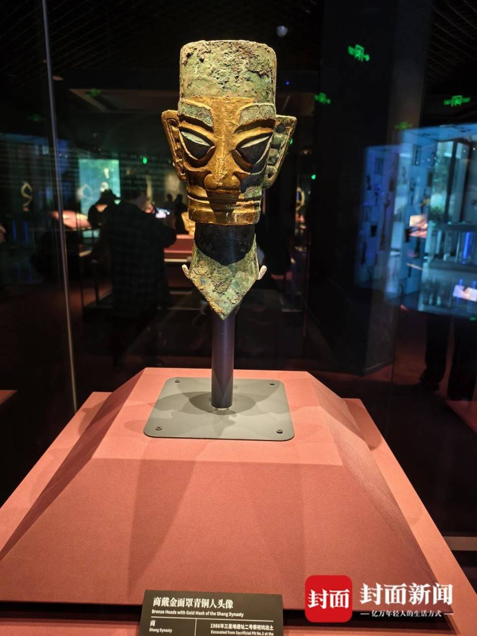三星堆—金沙遗址57件珍贵文物“出差”泸州还有裸眼3D、VR带你穿越