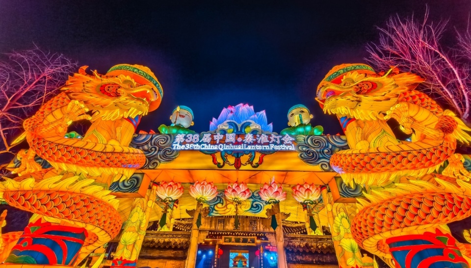 南京夫子庙灯会